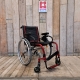 Aktivní invalidní vozík Quickie Argon2 // 46 cm // NC//zánovní